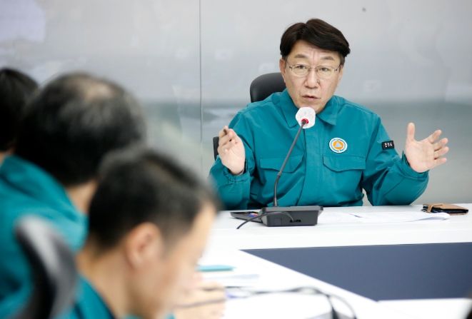 전주시 실국장 참여하는 긴급재난안전회의