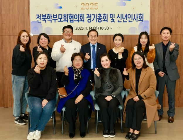 평준화 고등학교 배정 공개 추첨