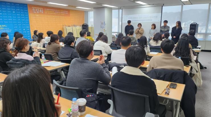 전주시, 장애인업무 담당자 실무 역량 강화