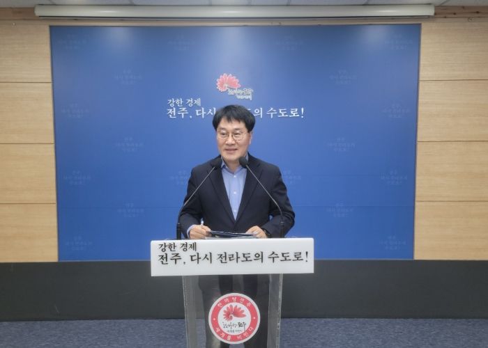 복지환경국 신년브리핑