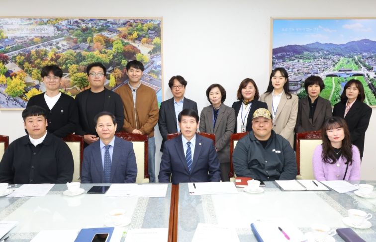 전주시4-H연합회 간담회