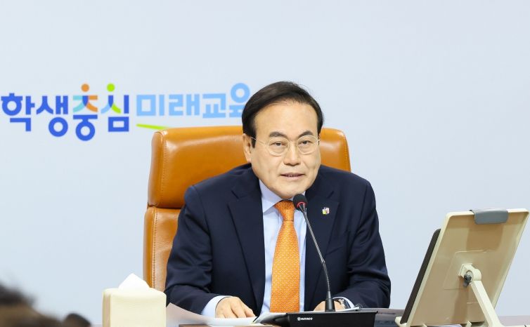 서거석 교육감