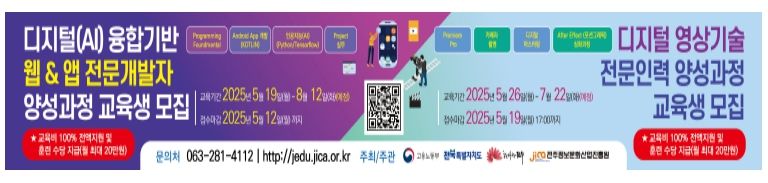 포스터