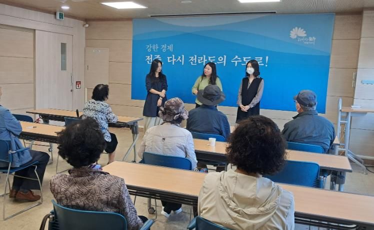 전주시보건소, 12일부터 오는 9월 22일까지 매주 1회씩 치매위험군 대상 인지강화 프로그램 운영