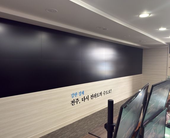 전주시 CCTV 통합관제센터 성능 고도화 (교체후)