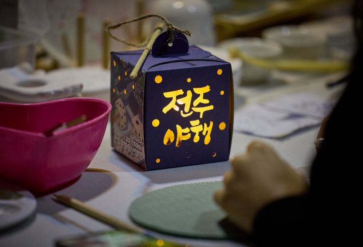 10년 맞은 ‘전주국가유산야행’, 새로운 축제의 장 연다! (2024년)