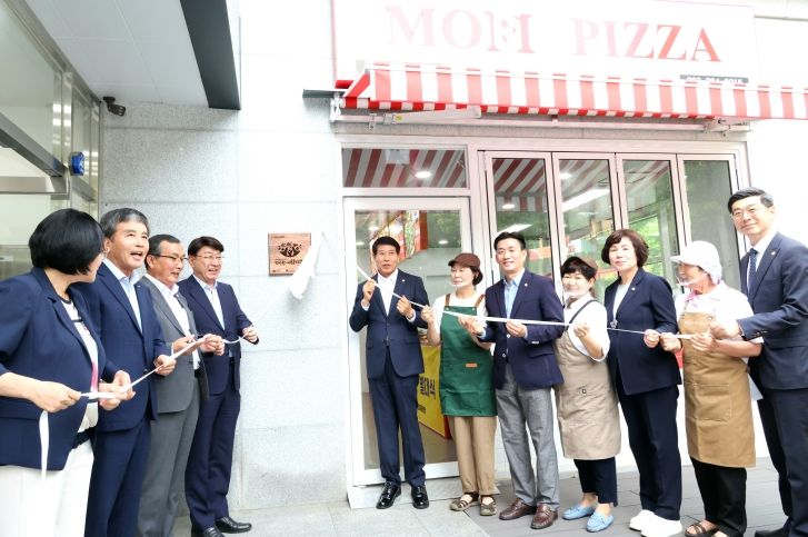 세대를 잇는 복지, ‘전주 함께 힘 피자’ 출발!