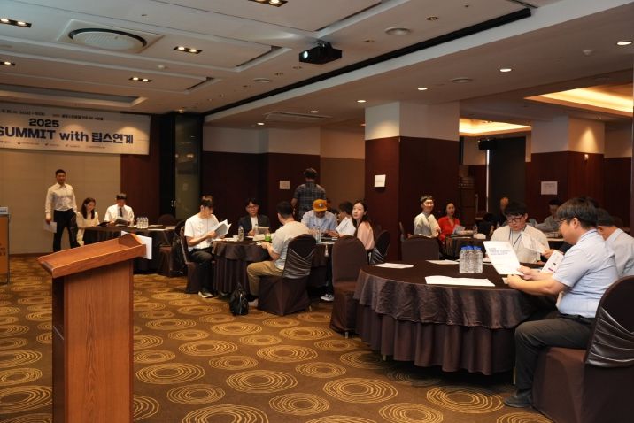 엔젤투자 SUMMIT in 전북 개최