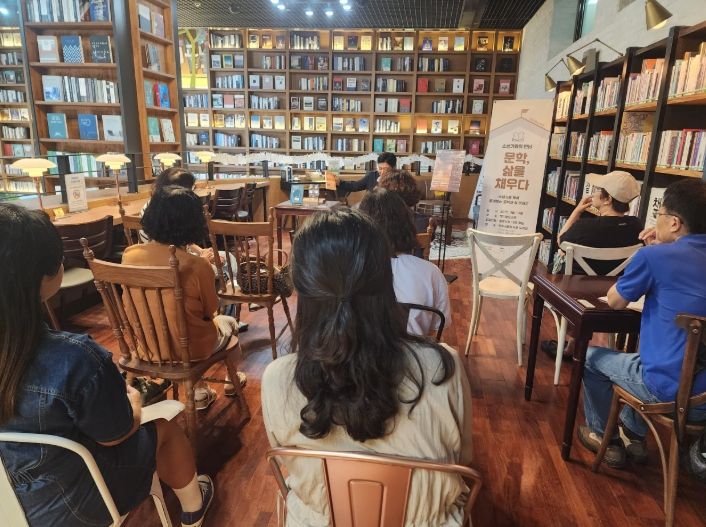 책기둥도서관 ‘문학, 삶을 채우다’ 강연 개최