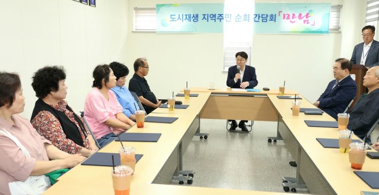 우범기 전주시장, 도시재생 현장 찾아 주민과 직접 소통