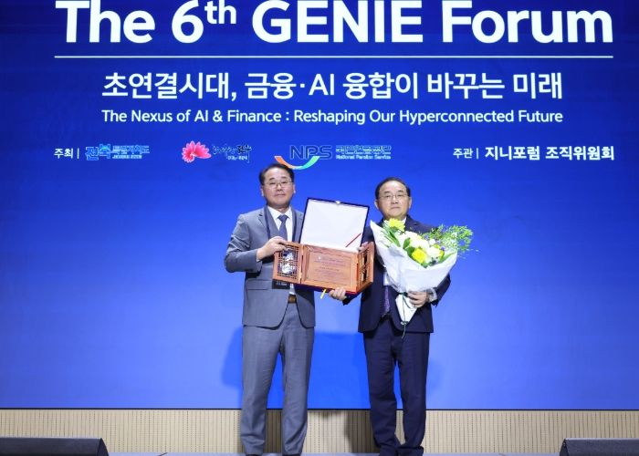 ㈜DS단석 한승욱 대표이사 회장, 제6회 지니포럼‘지니어워즈’수상