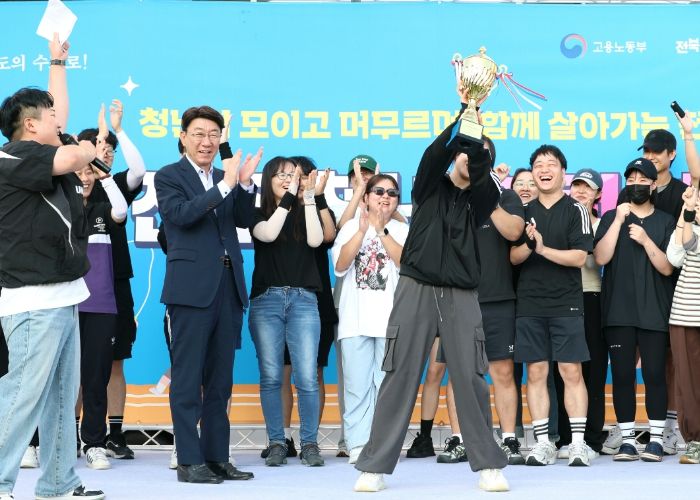성장과 도전 정신을 키우는 ‘전주 청년 활력 체육대회’ 열려