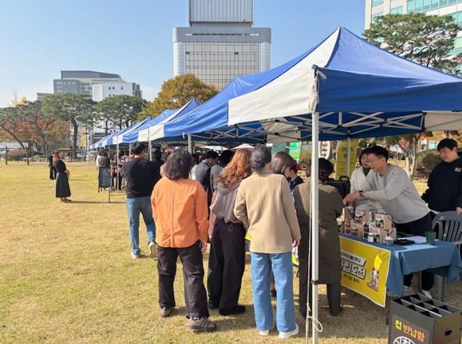 자활상품 전주시 순회장터 열려