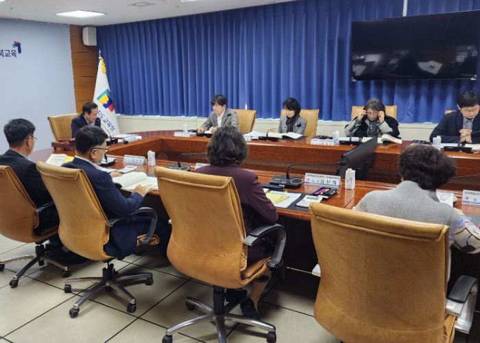 적극행정위원회 개최