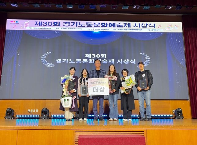 전국 공모전 수상으로 디지털 융합 인재 양성 효과 ‘톡톡’