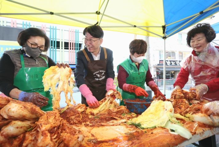 서부시장상점가 김장체험 행사
