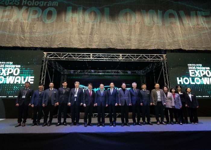 2025 홀로그램 엑스포 HOLO WAVE 개막...