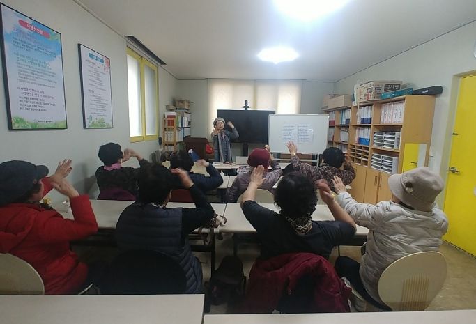 건지도서관, ‘찾아가는 시니어 독서치유 프로그램’ 성료