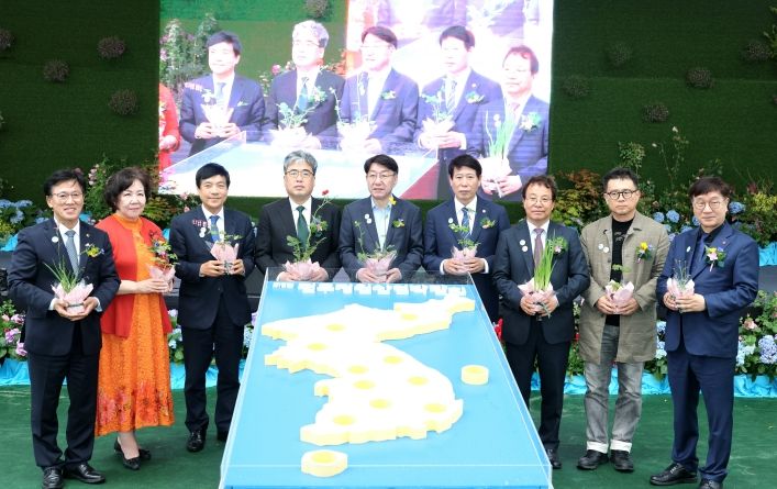 2026 대한민국 전주정원산업박람회 연다! (2025년 제5회 전주정원산업박람회)