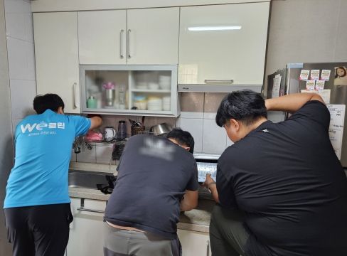 전주시 드림스타트, 깨끗한 집 만들기 도와