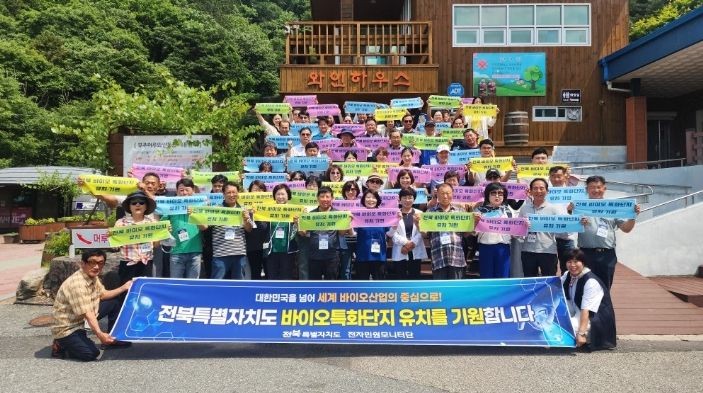 전자민원모니터단