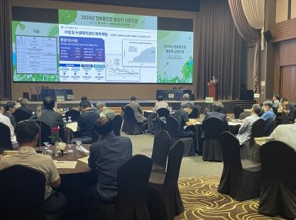 전북물포럼, 전북 물현안 논의의 장 열어