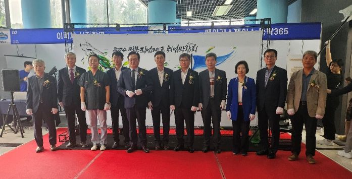 전북자치도, 전북 직업계고 취업박람회 지원