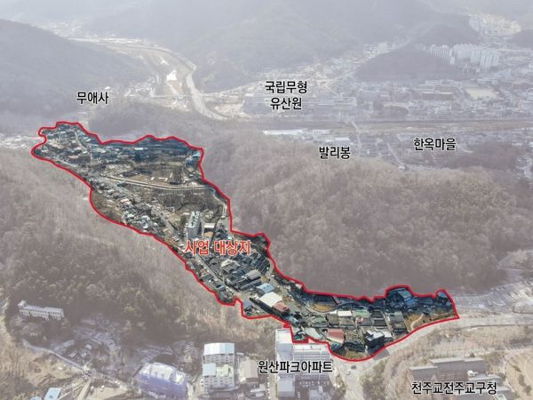 새뜰마을사업으로 왕의궁원 프로젝트 시동! 전주시 후백제 중심지 낙수정마을, 살기 좋은 곳으로!