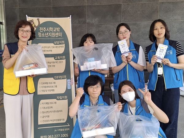 전주시, 꿈을 향해 도전한 학교 밖 청소년 ‘응원’