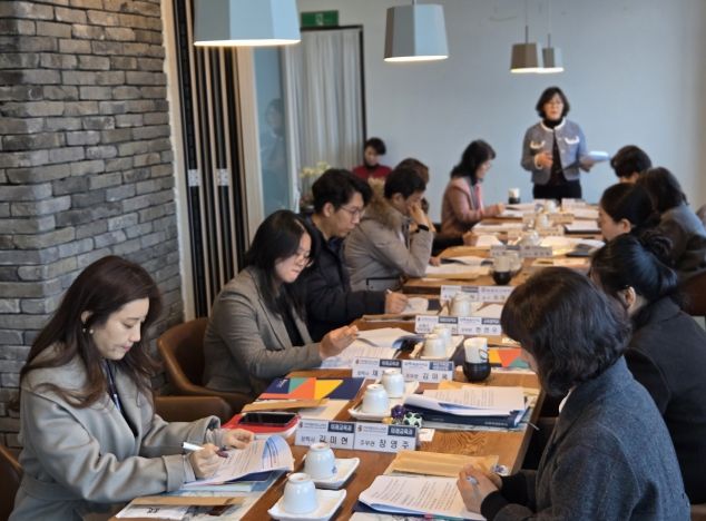 광역늘봄협의체 회의