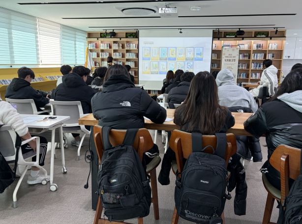 2025. 진천 관내 청소년 대상 '글쓰는 하루 북카페' 운영