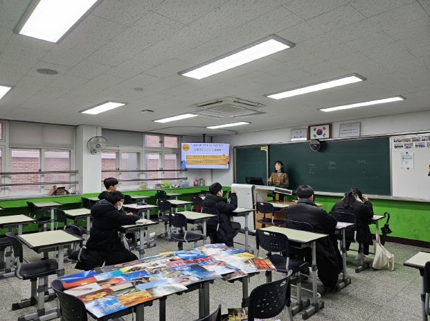 겨울방학 학습지원