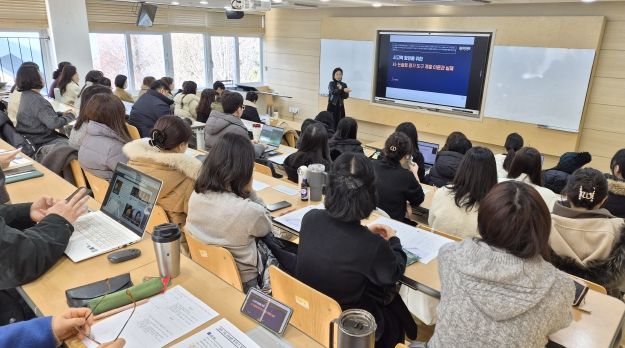 초등 서·논술형 평가도구 개발 직무연수 운영