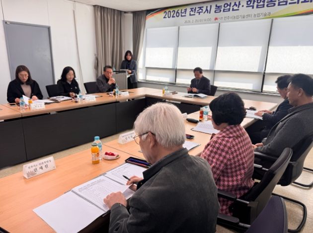 전주시, 31개 농업 지원 사업 확정·현장 체감형 지원 강화