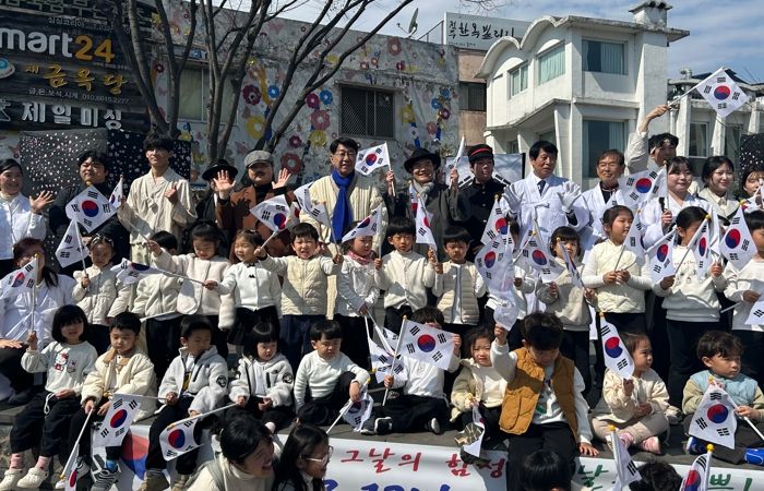 전주 3·13 만세운동 재현행사,‘독립 정신 계승하고, 역사의 뿌리 되새겨!’