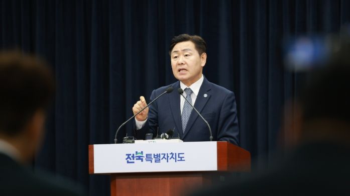 김관영 도지사 조선산업 관련 기자회견