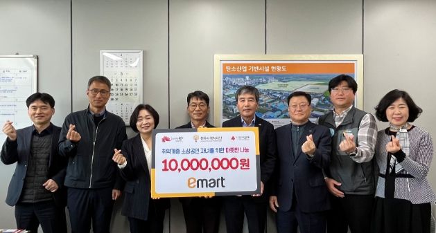 ㈜이마트 전주점-소상공인연합회, ‘전주희망더드림 장학금’ 후원으로 상생 실천